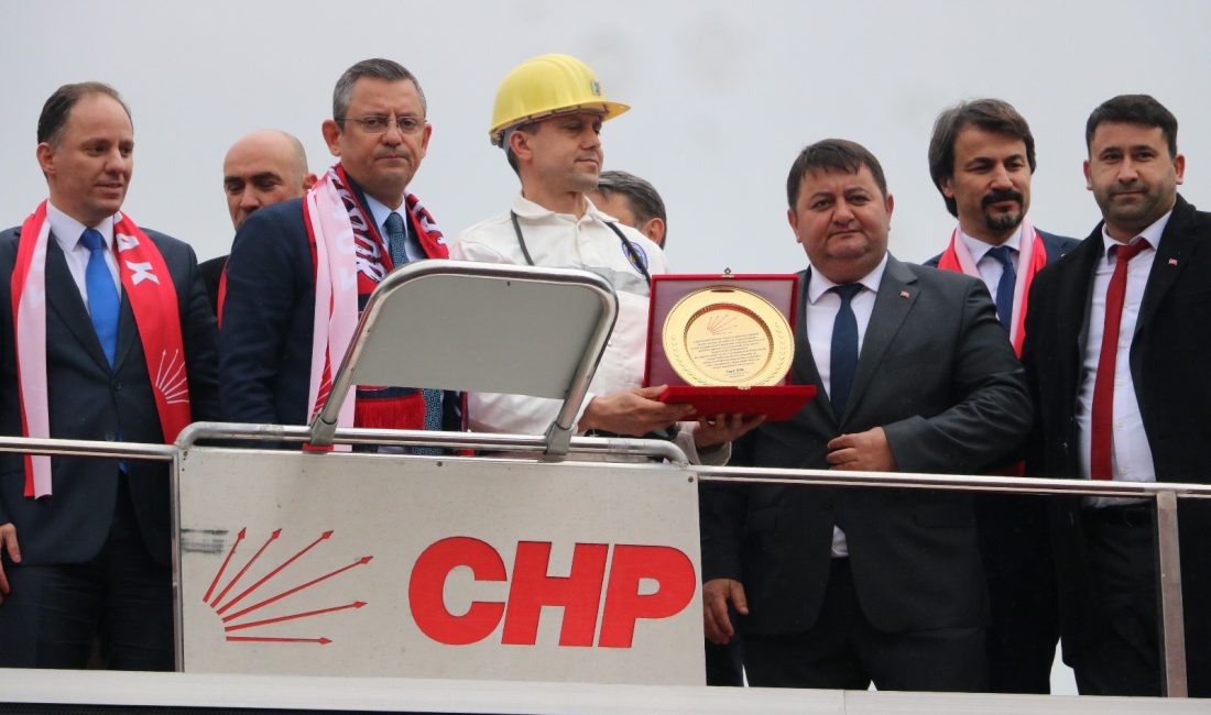 Cumhuriyet Halk Partisi (CHP)