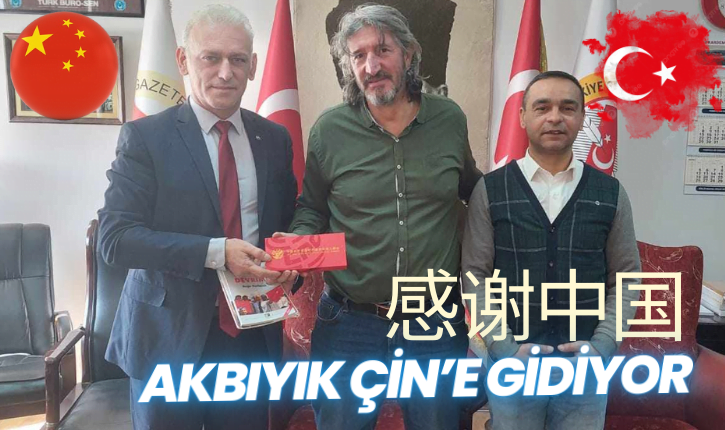 Vatan Partisi Zonguldak Belediye