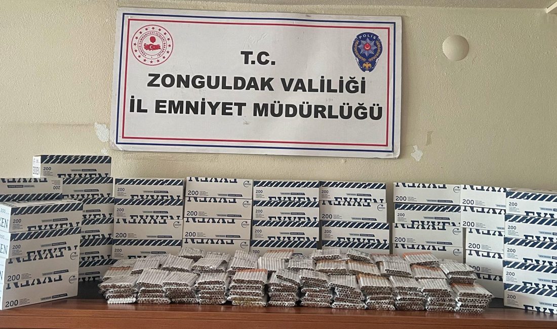 Zonguldak İl Emniyet Müdürlüğü