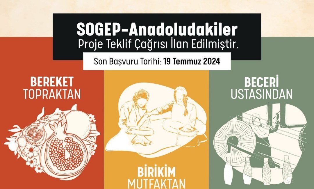 Sanayi ve Teknoloji Bakanlığı