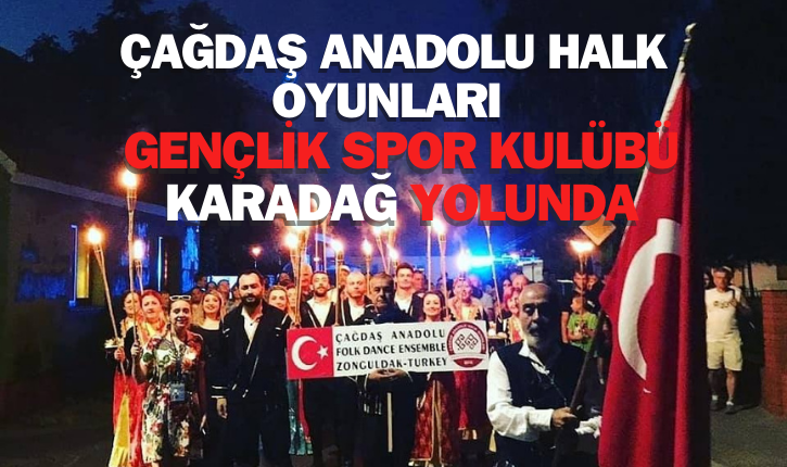 2016 yılında kurulmuş olup