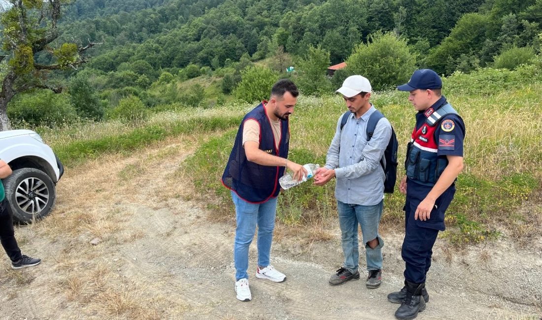 Zonguldak İl Jandarma Komutanlığı