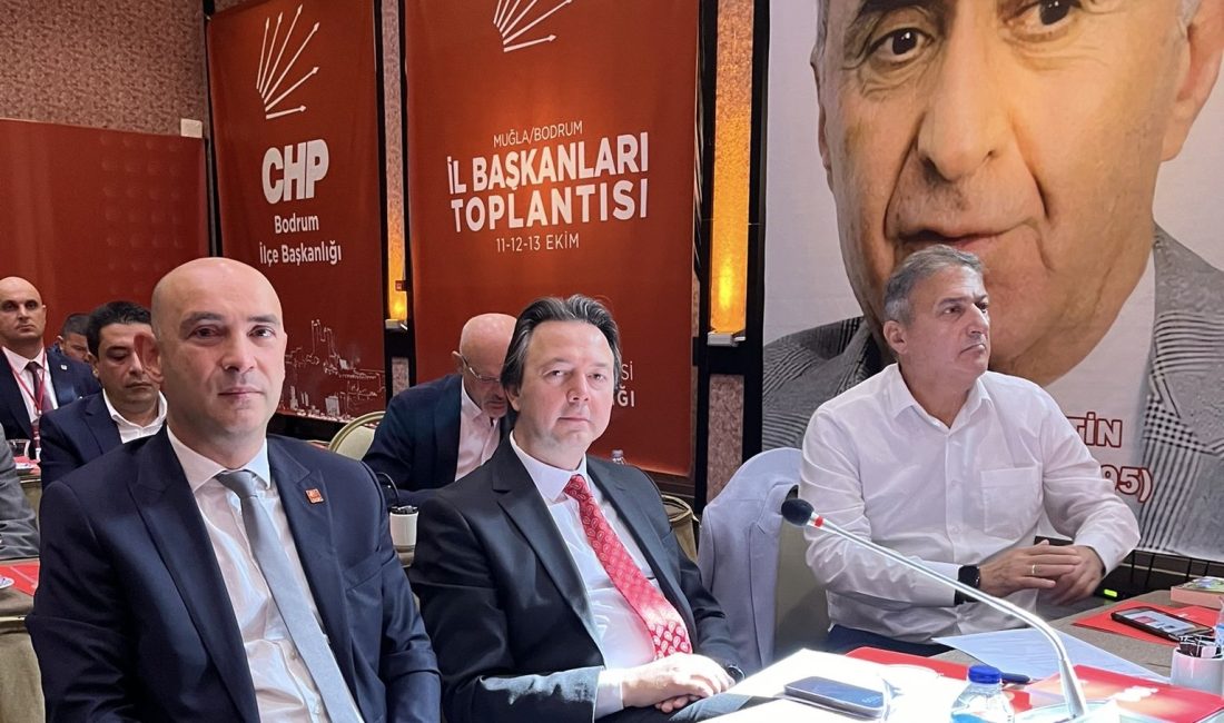 Cumhuriyet Halk Partisi Muğla