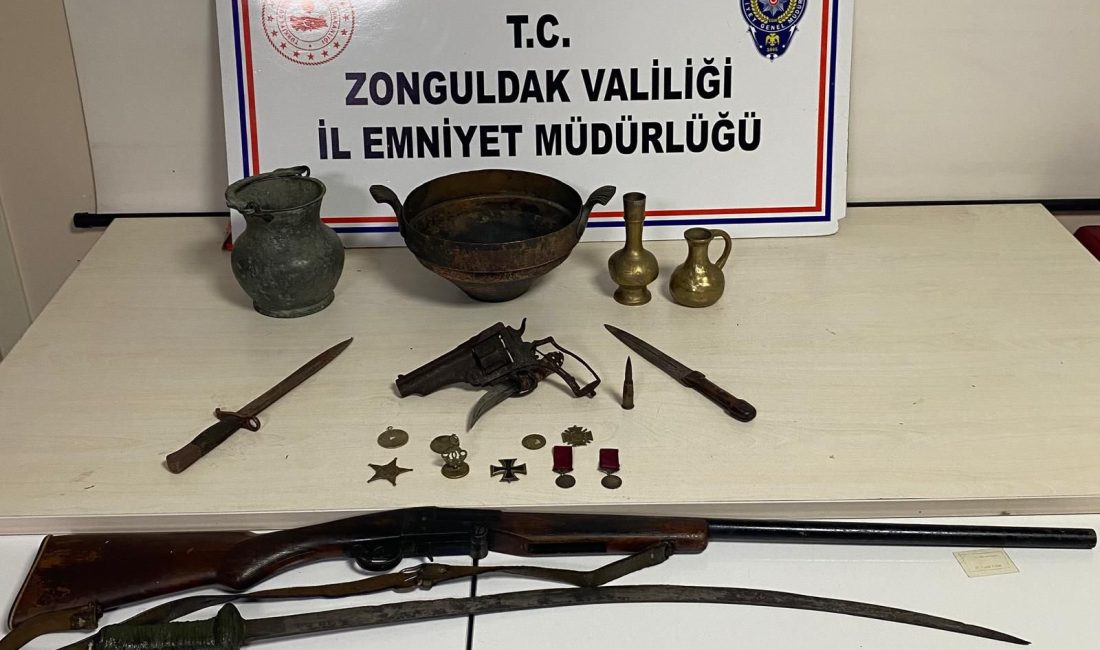 Zonguldak İl Emniyet Müdürlüğü