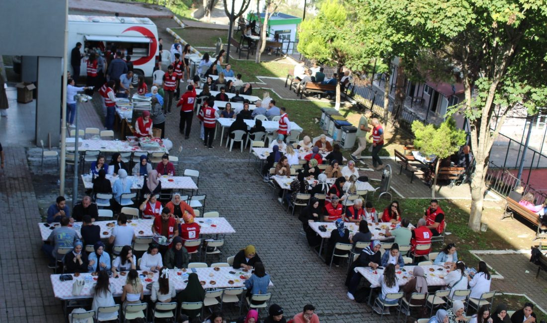 Zonguldak Bülent Ecevit Üniversitesi