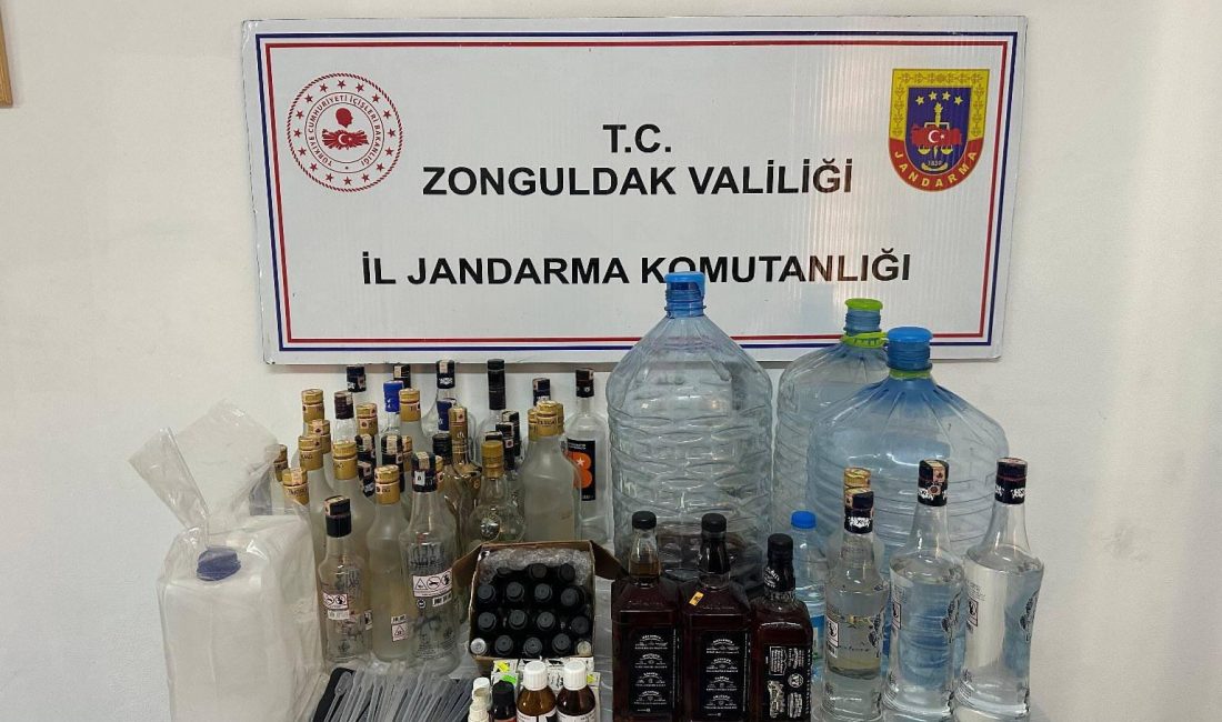 Zonguldak İl Jandarma Komutanlığı