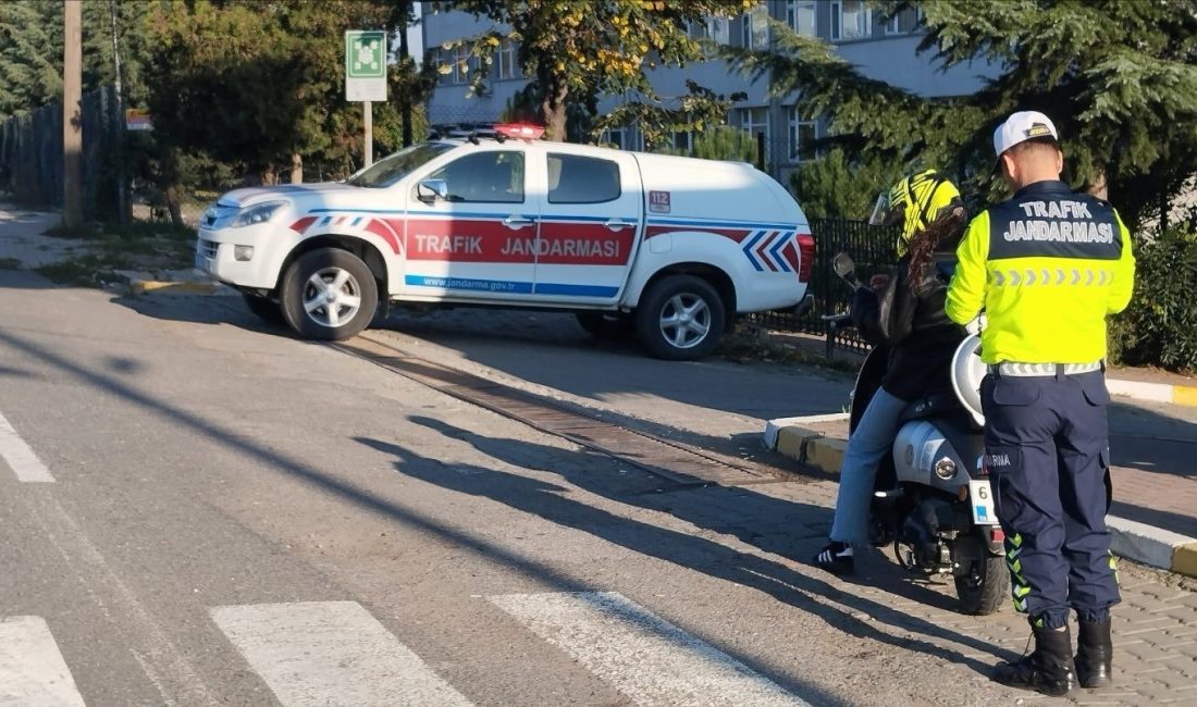 Zonguldak Valiliği, İl Emniyet Müdürlüğü